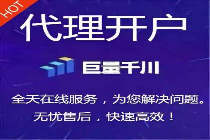SEM公司案例：如何实现搜索引擎广告精准投放