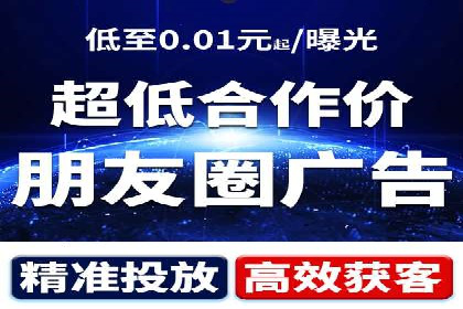某汽车品牌如何通过SEM外包提升品牌知名度